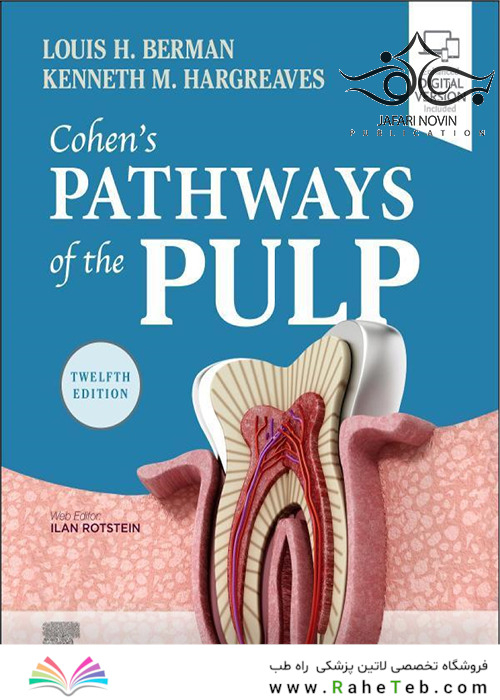 Cohen’s Pathways of the Pulp 12th Edition 2020