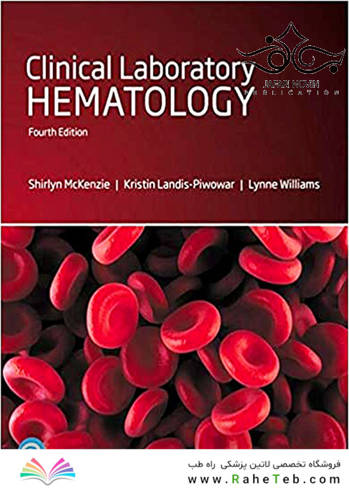 Clinical Laboratory Hematology  Print Offer 4th Edition