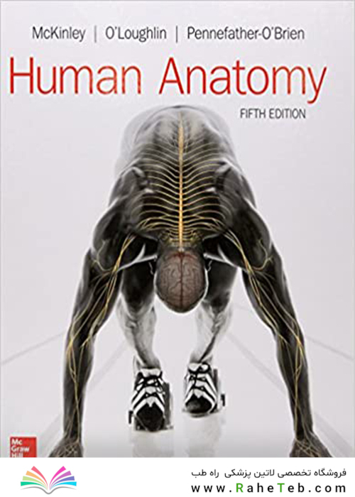 Human Anatomy, 5th Edition2017 آناتومی انسان