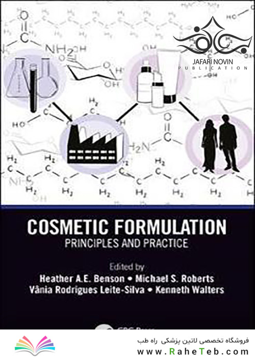Cosmetic Formulation: Principles and Practice 2019