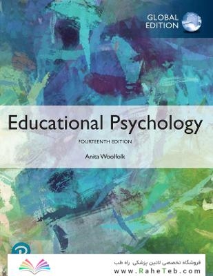 Educational Psychology, 14th Edition آموزشی روانشناسی