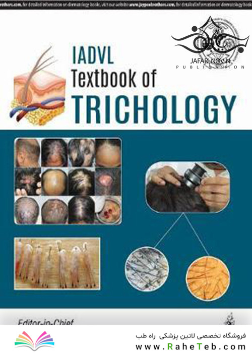 Textbook of Trichology, 1st Edition