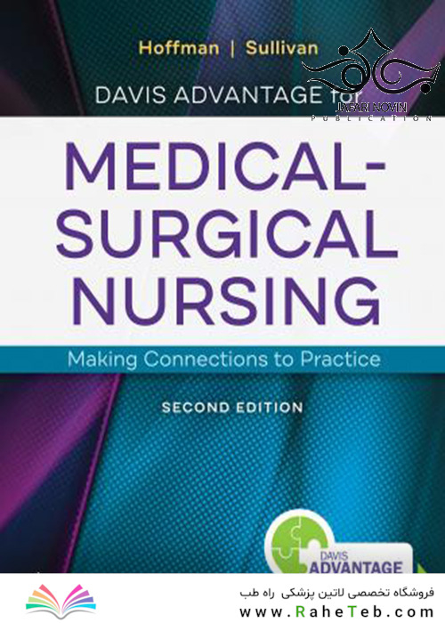 Davis Advantage for Medical-Surgical Nursing, 2nd Edition2019