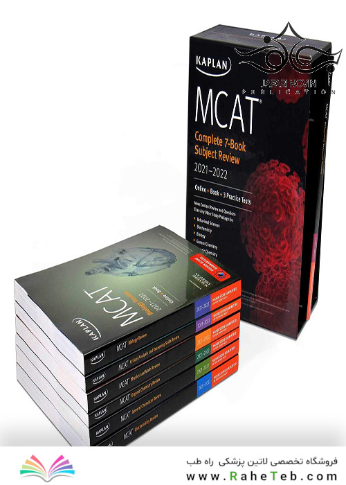 MCAT Complete 7-Book Subject Review 2021-2022 – ebook بررسی کامل موضوع 7 کتابی MCAT