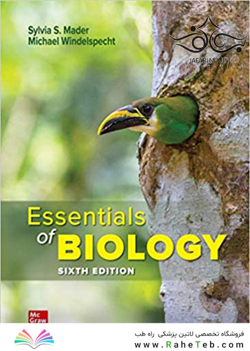 Essentials of Biology2020 ملزومات فیزیولوژی