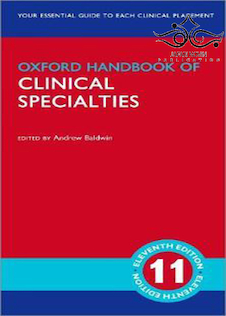 عکس Oxford Handbook of Clinical Specialties2020 تخصصی بالینی آکسفورد