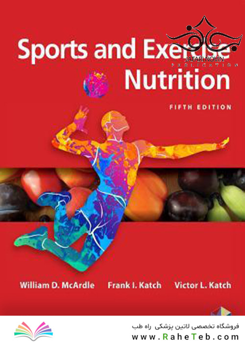 Sports and Exercise Nutrition2019 تغذیه ورزشی
