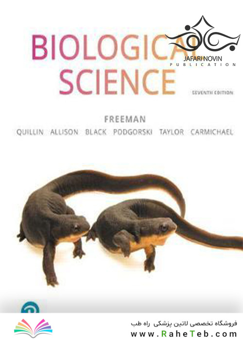 Biological Science, 7th Edition2019 علم بیولوژیکی