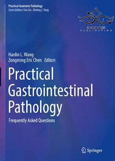عکس Practical Gastrointestinal Pathology 2021