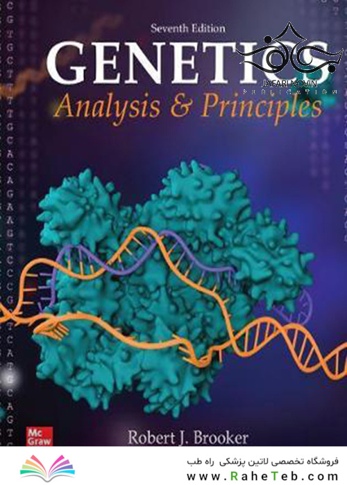Loose Leaf for Genetics: Analysis and Principles 7th Edition