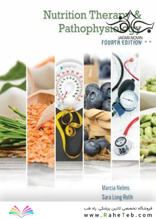 Nutrition Therapy and Pathophysiology Book Only 2020