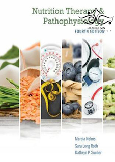 عکس Nutrition Therapy and Pathophysiology Book Only 2020