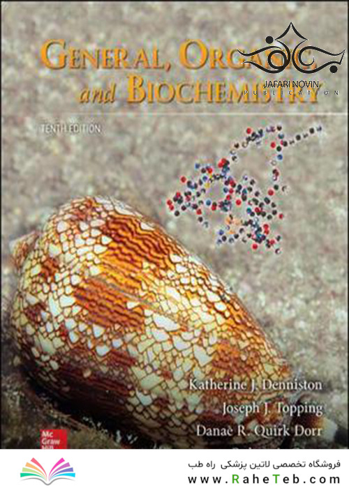 General, Organic, and Biochemistry 9th Edition2019