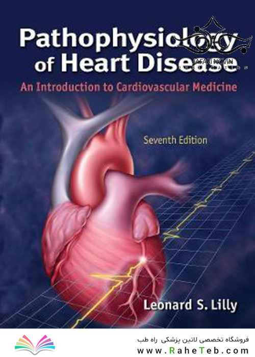 Pathophysiology of Heart Disease2020