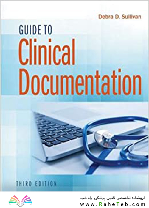 Guide to Clinical Documentation2018
