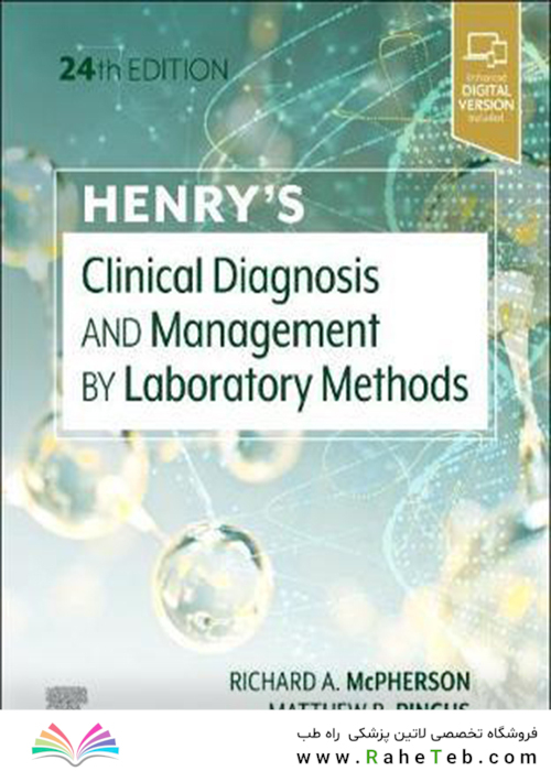 Henry