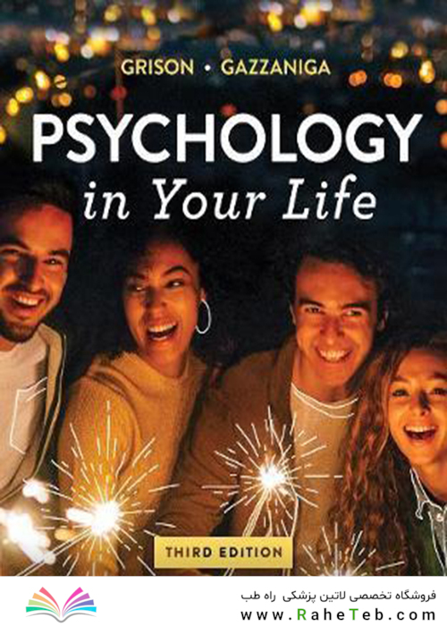 Psychology in Your Life2018روانشناسی در زندگی شما
