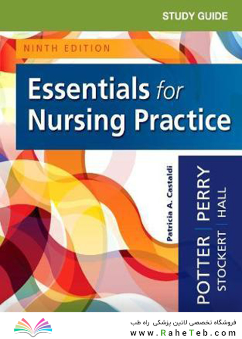 Study Guide for Essentials for Nursing Practice2018راهنمای مطالعه موارد ضروری برای پرستاری