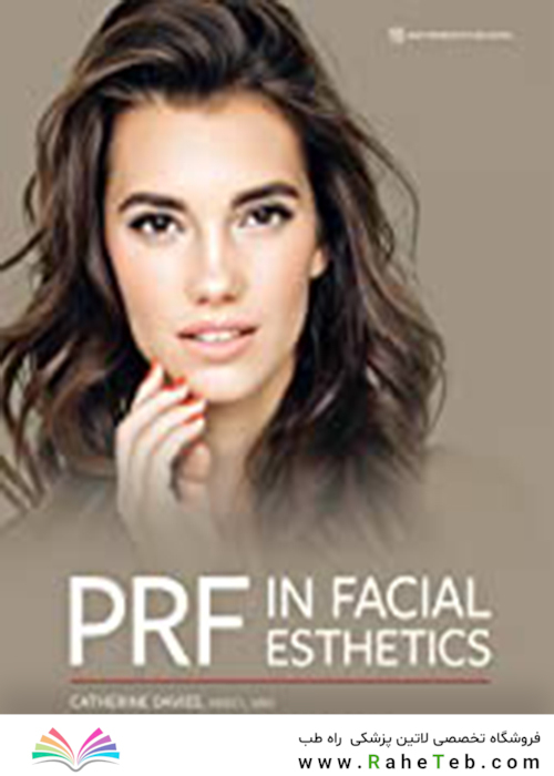 PRF in Facial EstheticsPRF