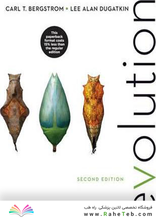 Evolution Second Editionسیرتکاملی،جلد دوم