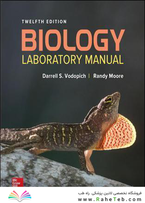 Biology Laboratory Manualکتابچه راهنمای آزمایشگاه زیست شناسی