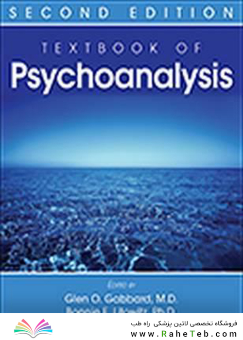Textbook of Psychoanalysis 2012