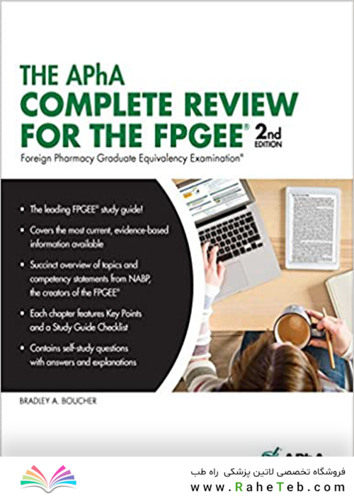 The APhA Complete Review for the FPGEE 2nd Edition