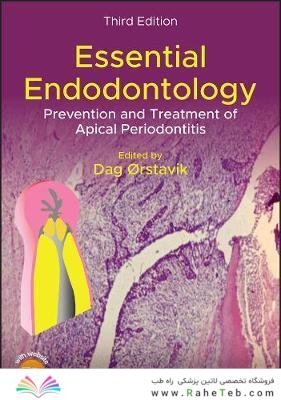 ریشه دندان ضروری Essential Endodontology, 3rd Edition