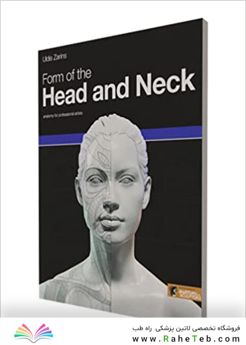 Form of the Head and Neck2021