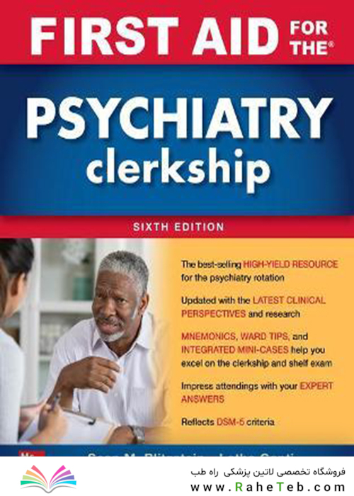 First Aid for the Psychiatry Clerkship 2022