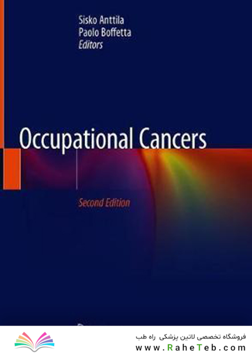 Occupational Cancers2020سرطان های شغلی