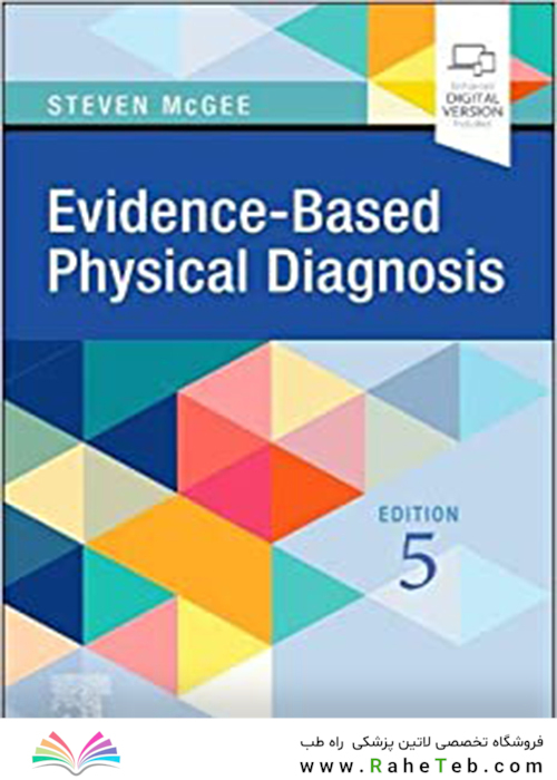 Evidence-Based Physical Diagnosis2021