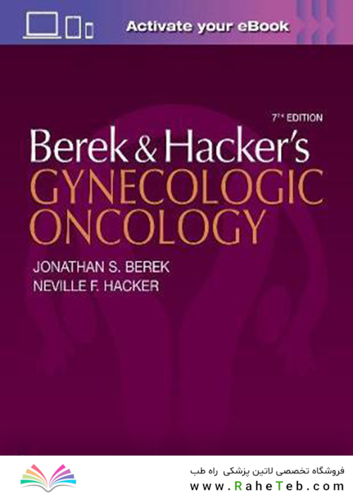 Berek and Hacker’s Gynecologic Oncology 7th Edicion 2021