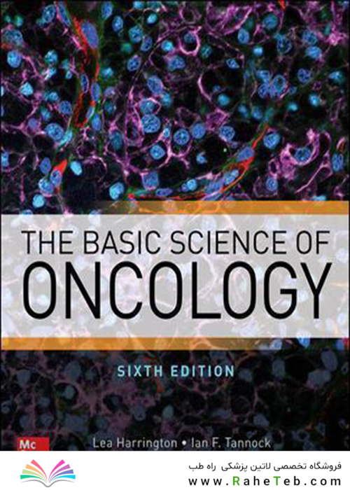 The Basic Science of Oncology, Sixth Edition2021