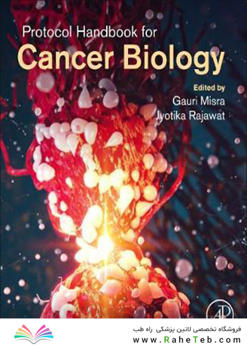Protocol Handbook for Cancer Biology2021