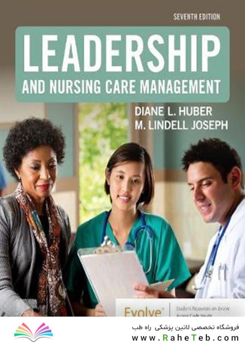 Leadership and Nursing Care Management 2021