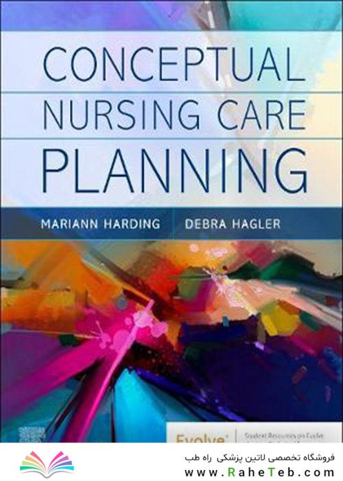 Conceptual Nursing Care Planning2021برنامه ریزی مراقبت های پرستاری مفهومی