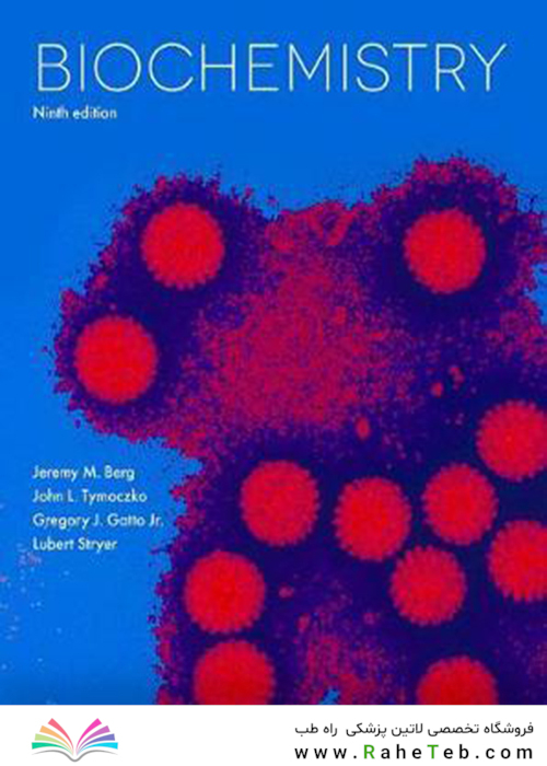 Biochemistry 9th 2019 بیوشیمی