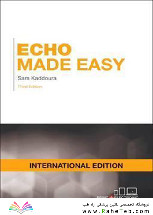 Echo Made Easy International Edition 2016