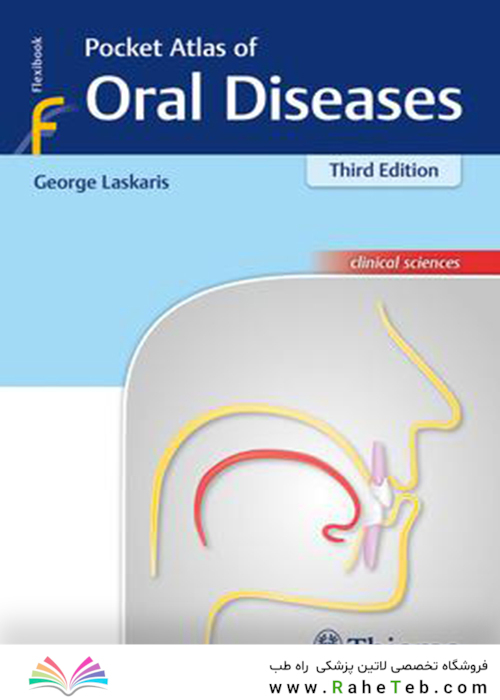 Pocket Atlas of Oral Diseases 3rd Edition 2019