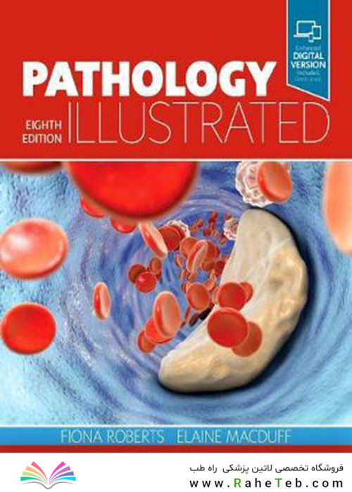 Pathology Illustrated52018آسیب شناسی