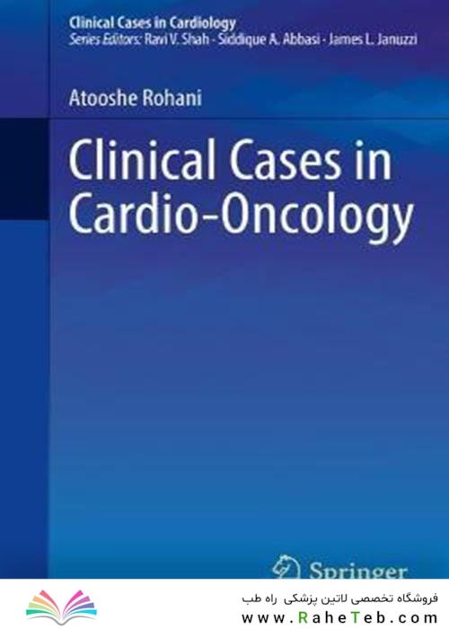 Clinical Cases in Cardio-Oncology 2021
