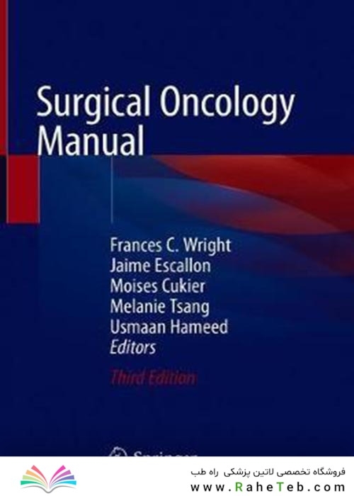 Surgical Oncology Manual