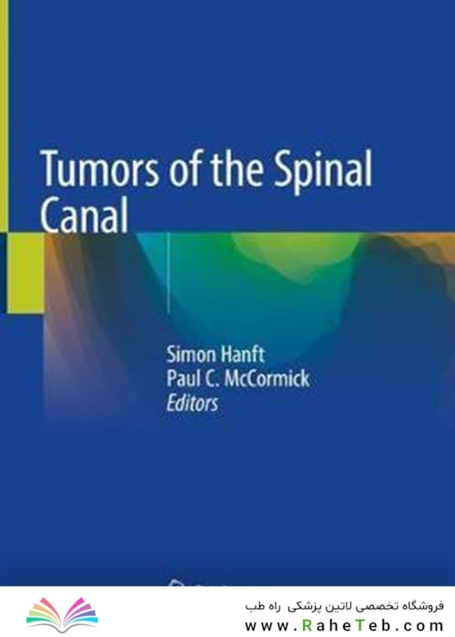Tumors of the Spinal Canal2021تومورهای کانال نخاعی