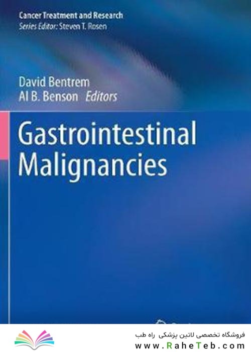 Gastrointestinal Malignancies2016بدخیمی های دستگاه گوارش