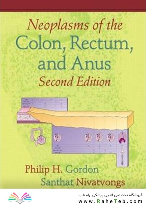 Neoplasms of the Colon, Rectum, and Anus2007