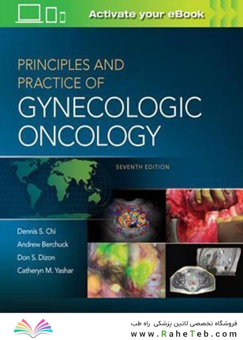 Principles and Practice of Gynecologic Oncology