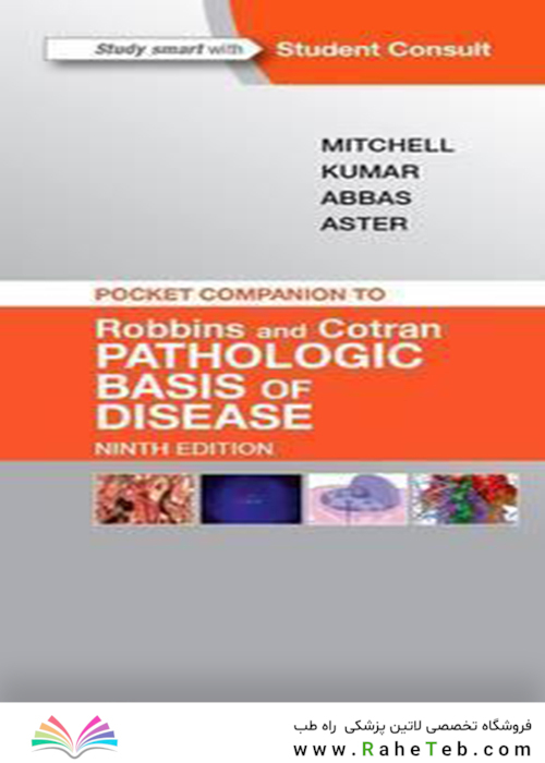 Pocket Companion to Robbins - Cotran Pathologic Basis of Disease