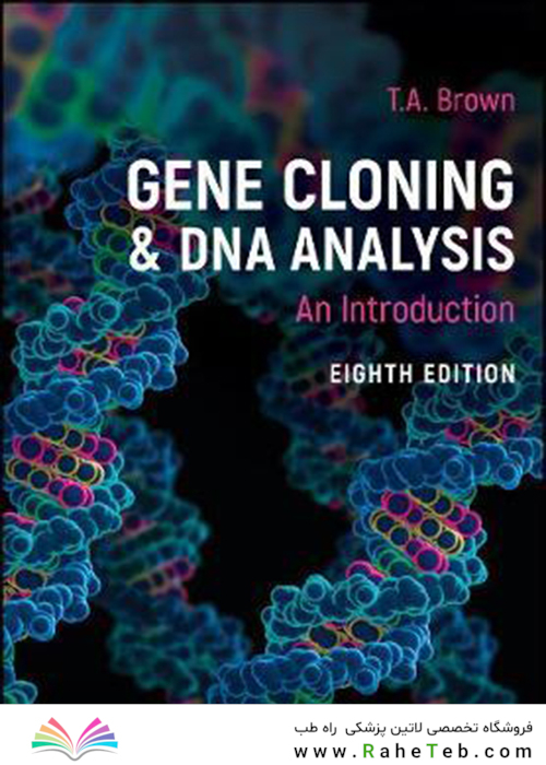 کتاب Gene Cloning and DNA Analysis: An Introduction