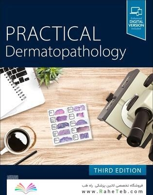 Practical Dermatopathology2021